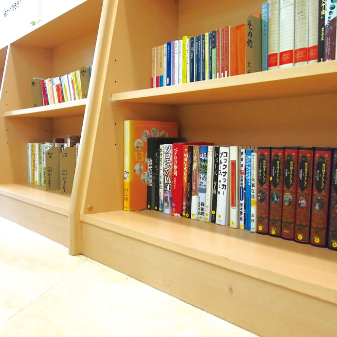 ライブラリーのイメージ画像