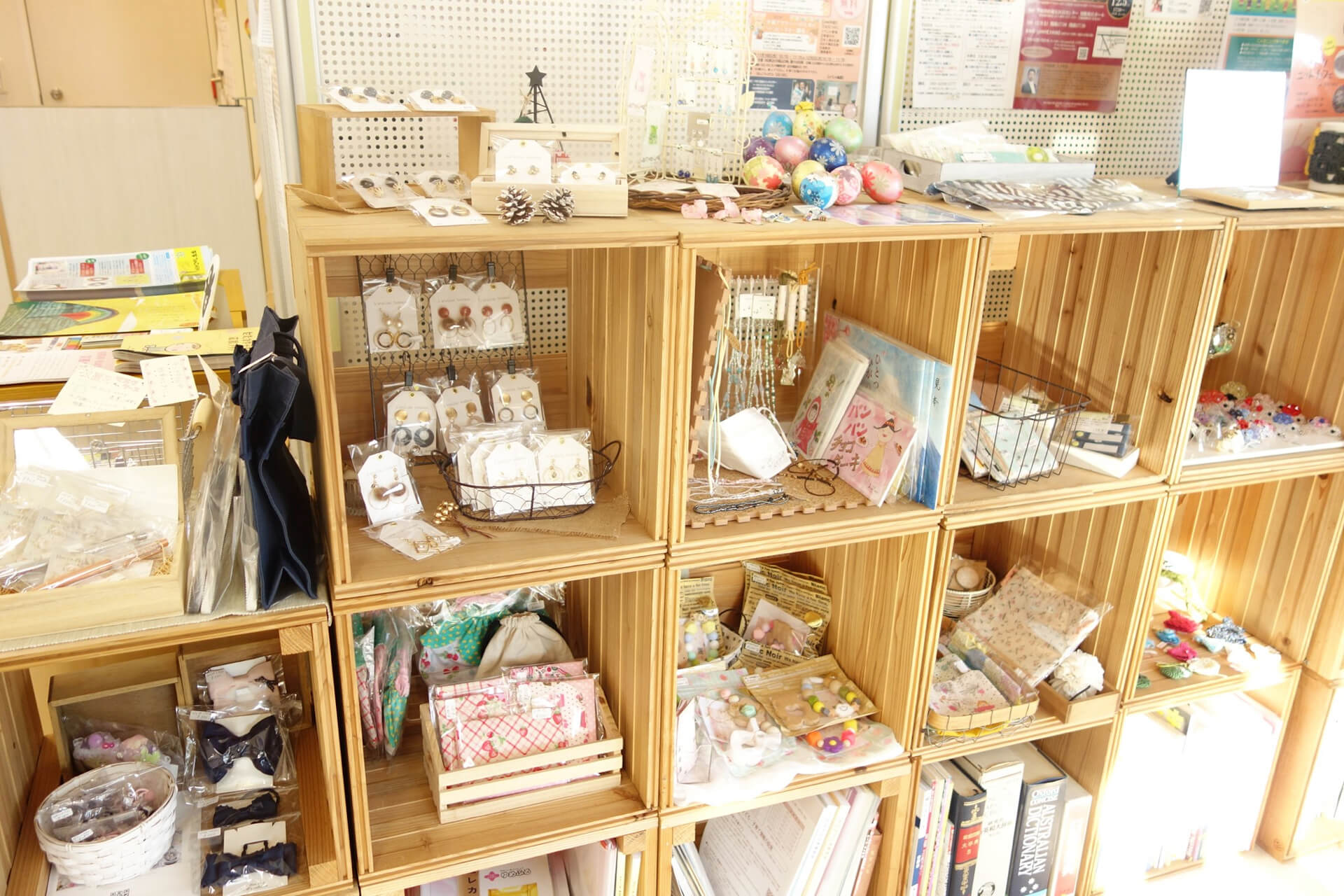 ライブラリーのイメージ画像