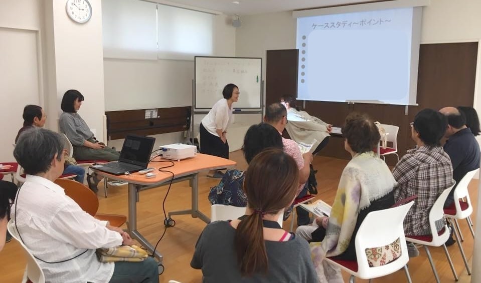 セミナーの画像