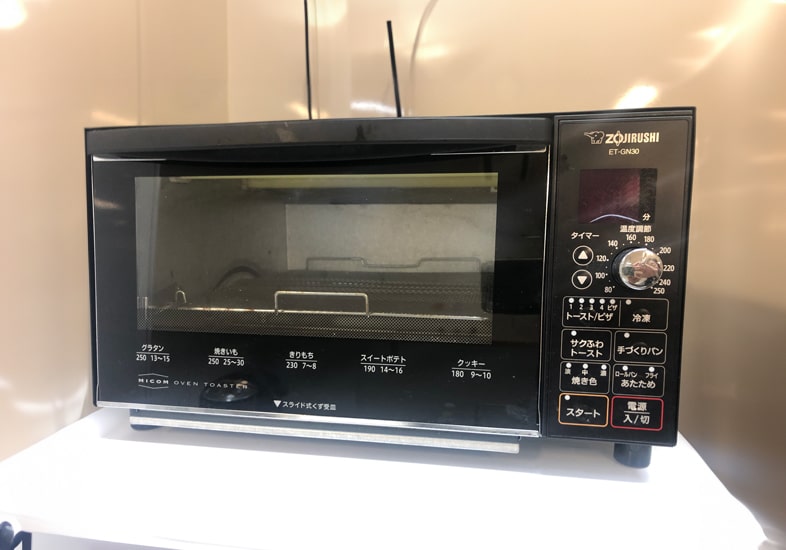 調理器具設備の画像