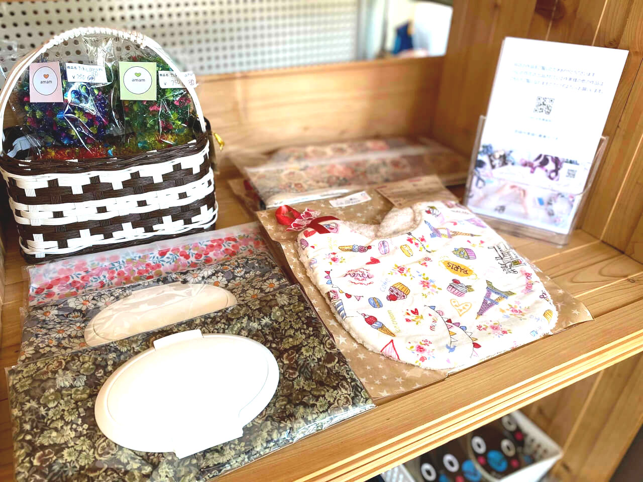 ショップイメージ1