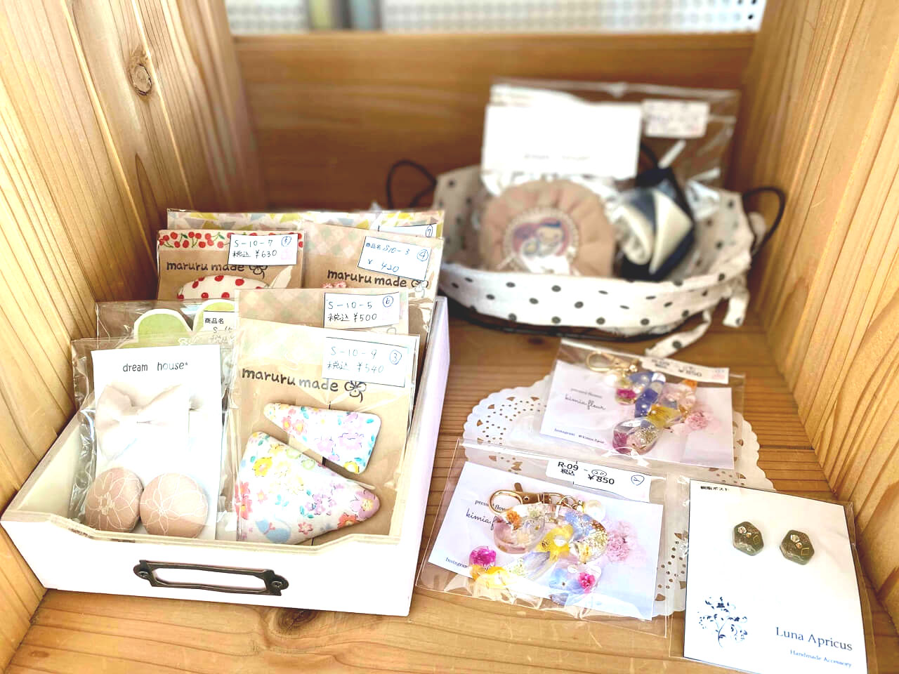 ショップイメージ2