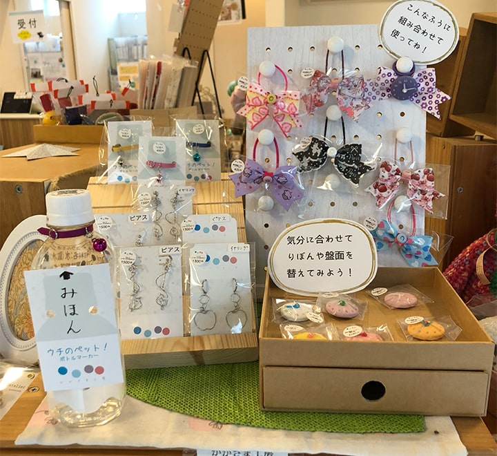 かかさま工房の画像