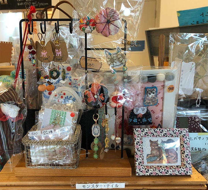 モンスター・テイルの画像