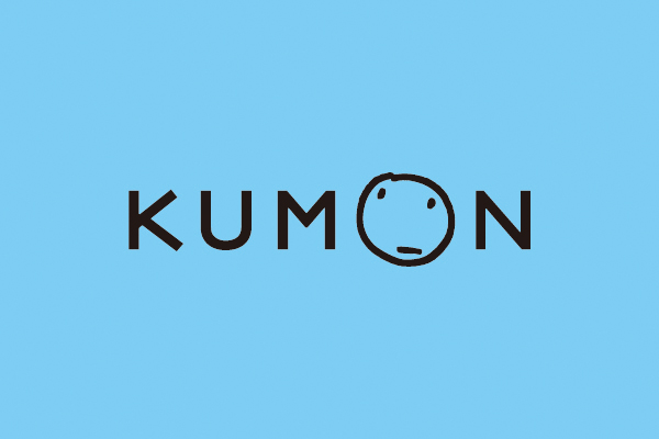 公文式南烏山6丁目教室の画像